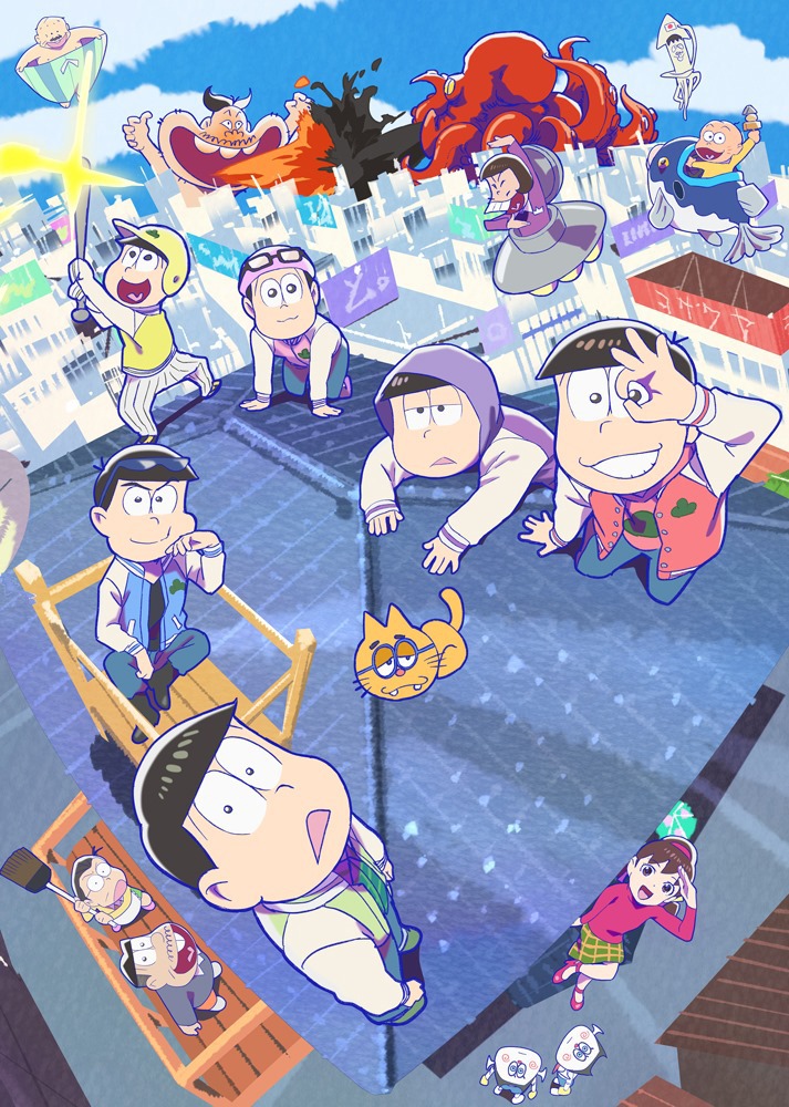 アニメ「おそ松さん」第3期メインビジュアル (c)赤塚不二夫／おそ松さん製作委員会