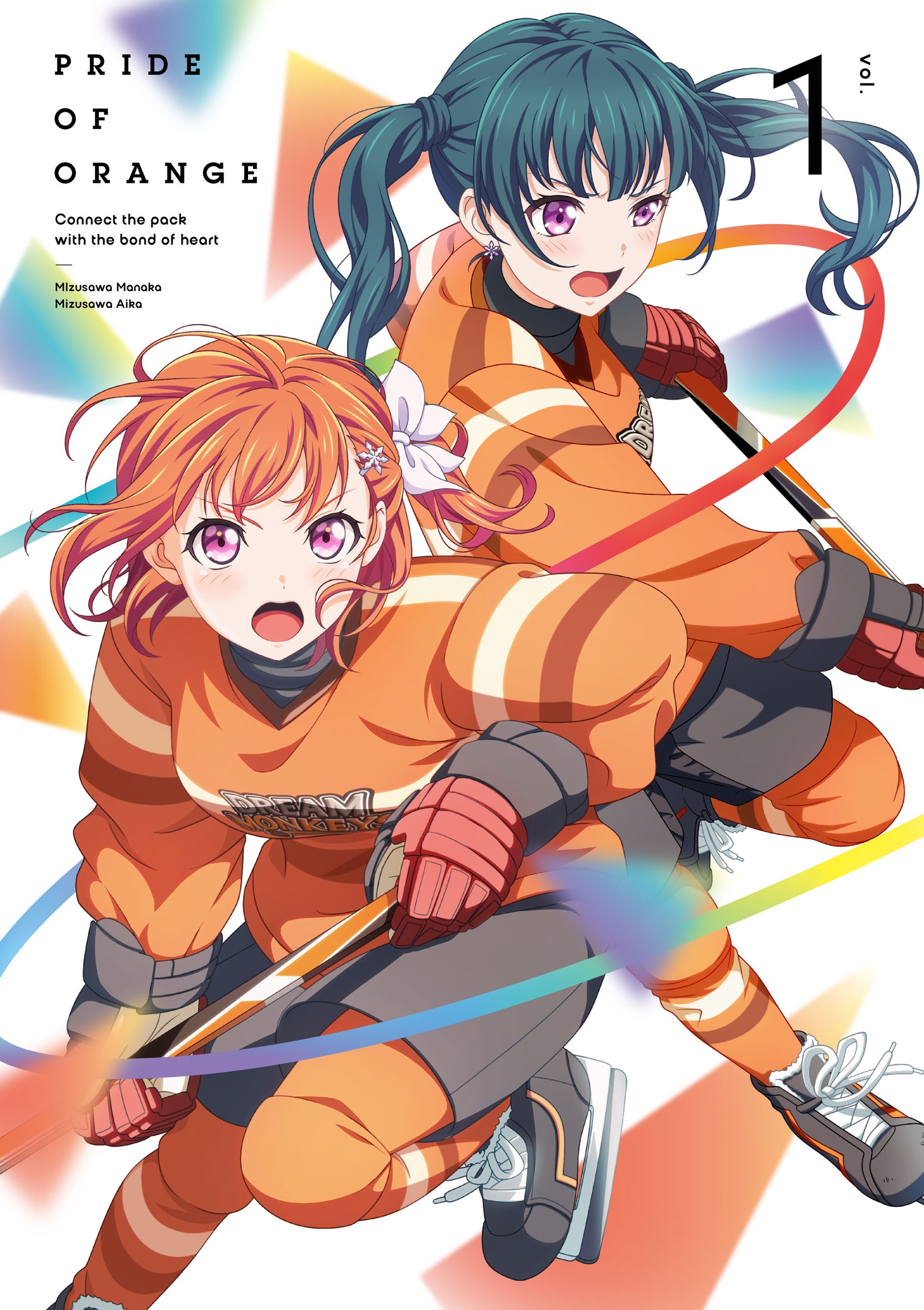 TVアニメ「プラオレ！～PRIDE OF ORANGE～」Blu-ray1巻