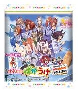「TVアニメ『ウマ娘 プリティーダービー Season 2』ぱかうけゴールドシップのからしマヨやきそば風味」