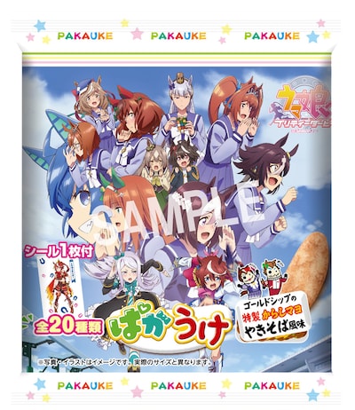 「TVアニメ『ウマ娘 プリティーダービー Season 2』ぱかうけゴールドシップのからしマヨやきそば風味」