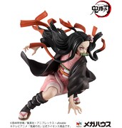 「Precious G.E.M.シリーズ 鬼滅の刃 竈門兄妹 セット」