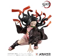 「Precious G.E.M.シリーズ 鬼滅の刃 竈門兄妹 セット」