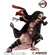 「Precious G.E.M.シリーズ 鬼滅の刃 竈門兄妹 セット」