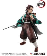 「Precious G.E.M.シリーズ 鬼滅の刃 竈門兄妹 セット」