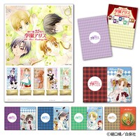 「学園アリス」のフレーム切手セット。