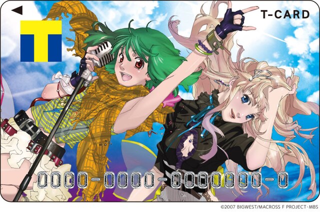 「Tカード（マクロスF フロンティア）」