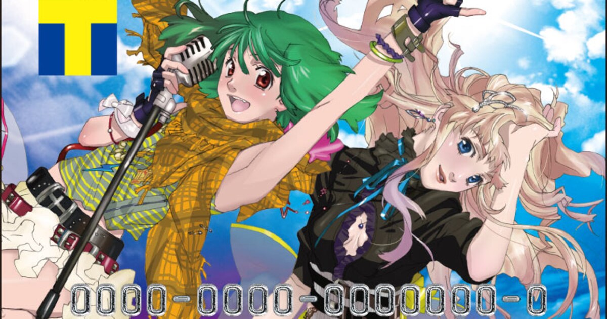 シェリル&ランカやワルキューレ大集合、「マクロス」Tカード2種登場 