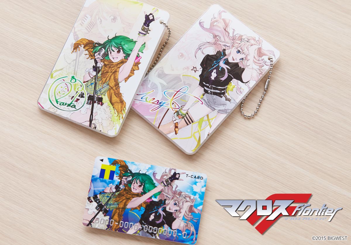 「マクロスF」スライドカードケース&Tカード