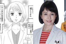 マンガ版のマリコ（左）、沢口靖子演じる榊マリコ（右）。