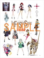 月刊ニュータイプ11月号付録の特製シール。(c)EDIT