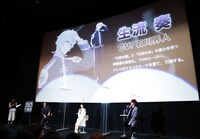 TVアニメ「プラチナエンド」の先行上映会の様子。