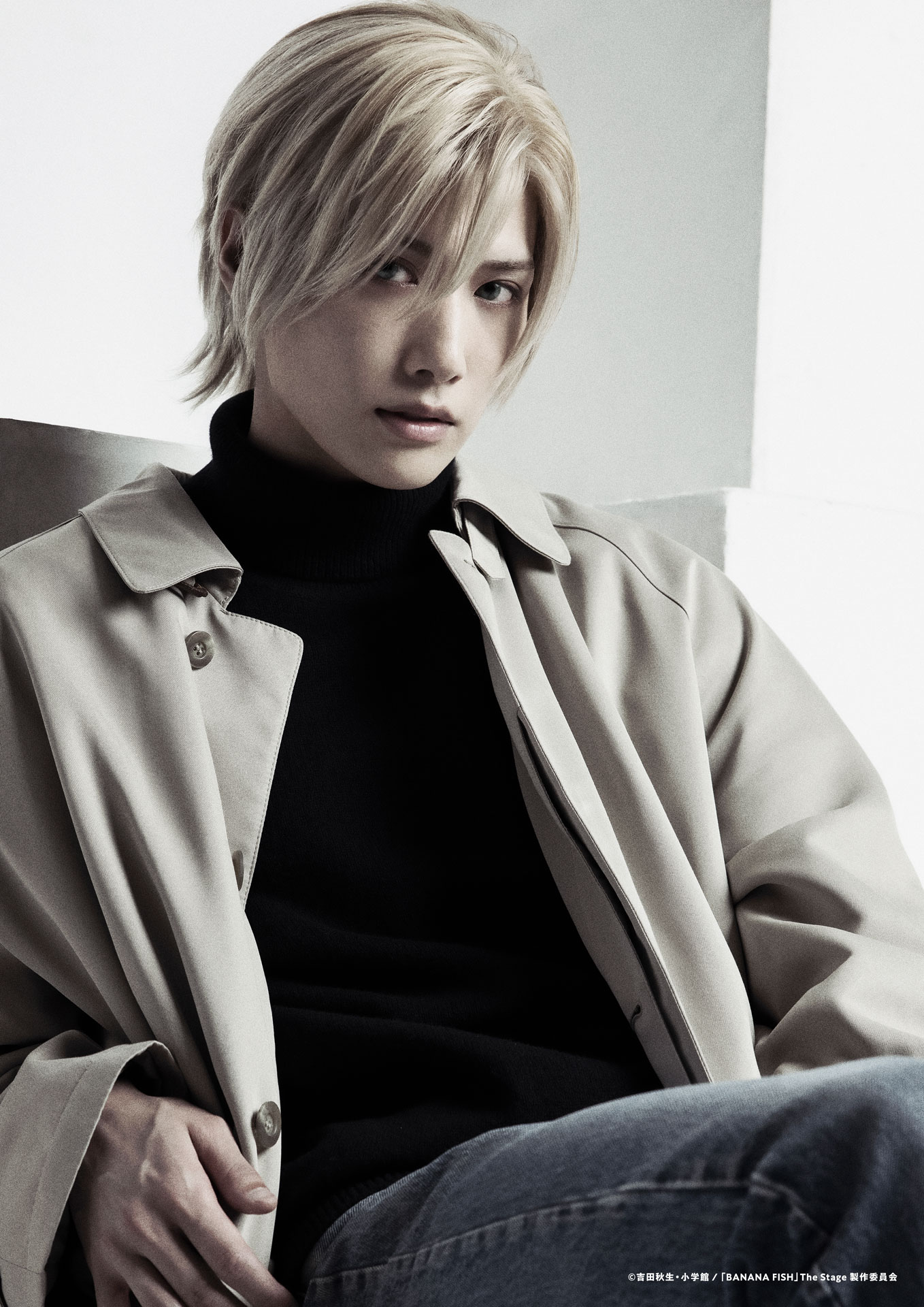 水江建太演じるアッシュ・リンクス。