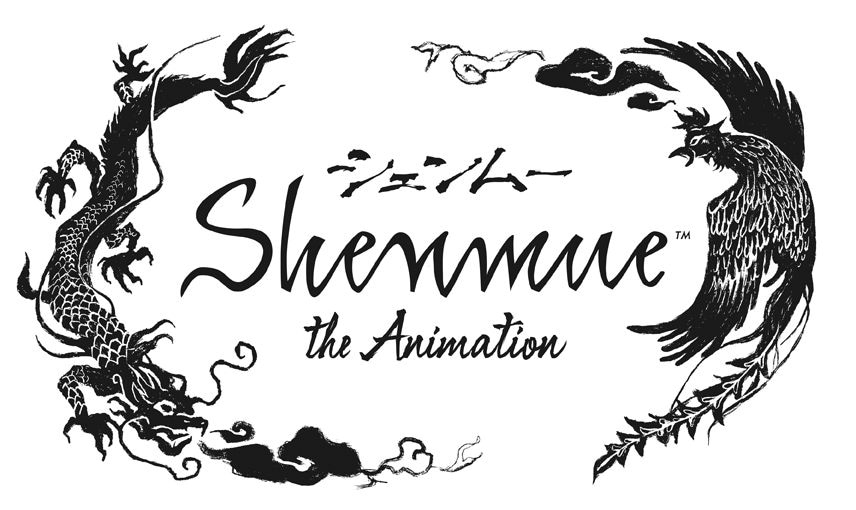 アニメ「Shenmue the Animation」ロゴ