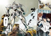 「クラス最安値で売られた俺は、実は最強パラメーター」より。