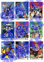 Amazon.co.jpの店舗別特典。