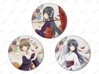 ビッグ缶バッジ（全3種）