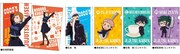 オリジナルクリアファイル第2弾