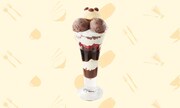 「パンダのただのパンダじゃないパフェ」