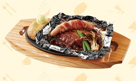 「ごっくん呪物!虎杖のパワフル包み焼きハンバーグ」