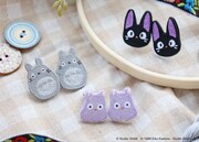 大トトロ、ジジ、坊ネズミの顔が“ぷっくり”刺繍アクセサリーとなって登場