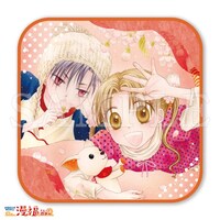 「ハンドタオル A」