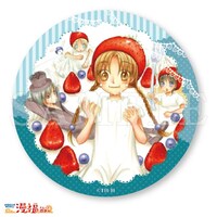 「ステッカー A」