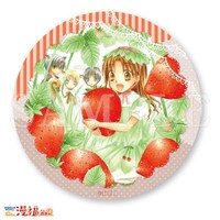 「ステッカー B」