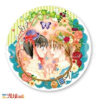 「ステッカー C」