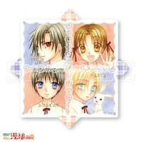 「ステッカー D」