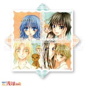 「ステッカー E」