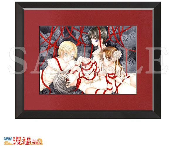 学園アリス 複製原画 キャラファイングラフ 「ラプンツェル」 漫福