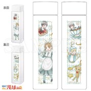 「クリアボトル A」