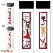 「クリアボトル B」