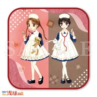 「ハンドタオル D」