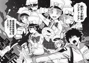 「神と呼ばれたオタク」より。