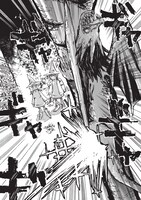 「ミムムとシララ ～ドラゴンのちんちんを見に行こう～」より。