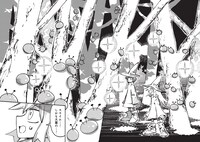 「ミムムとシララ ～ドラゴンのちんちんを見に行こう～」より。