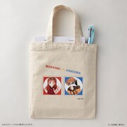 「おちびトート」