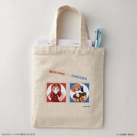 「おちびトート」