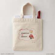 「おちびトート」