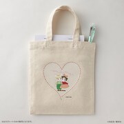 「おちびトート」