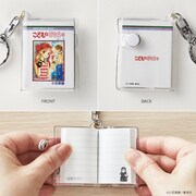 「豆本キーホルダー」