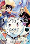 サファイアやレオ、B・Jら手塚キャラが夢の共演!宇宙駆ける「チーム・フェニックス」