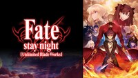 TVアニメ「Fate/Zero」ビジュアル (c)Nitroplus／TYPE-MOON・ufotable・FZPC