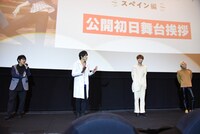 左から小野友樹、高橋広樹、宇原雄飛（DEEP SQUAD）、比嘉涼樹（DEEP SQUAD）。