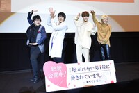 左から小野友樹、高橋広樹、宇原雄飛（DEEP SQUAD）、比嘉涼樹（DEEP SQUAD）。