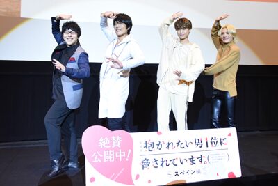 劇場版だかいち フラメンコ舞う舞台挨拶 高橋広樹 小野友樹は最高のパートナー イベントレポート コミックナタリー