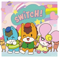 「SWITCH! -ぐんまちゃん SONG COLLECTION-」ジャケット