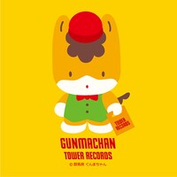「ぐんまちゃん」コラボグッズビジュアル
