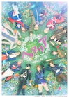 「ヘタミュ」新作公演、11人が輪になって花畑の中で並ぶメインビジュアル公開